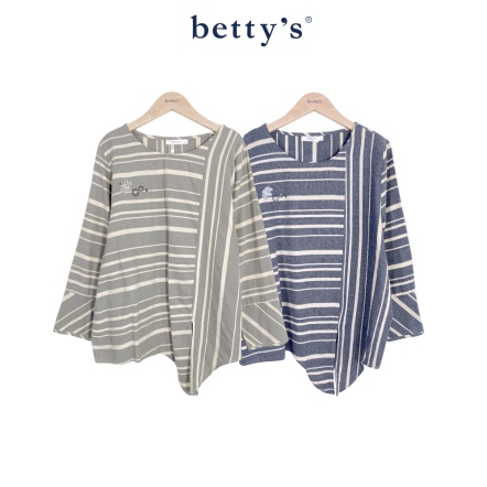 betty’s貝蒂思　刺繡小鳥花朵條紋長袖上衣(共二色)				