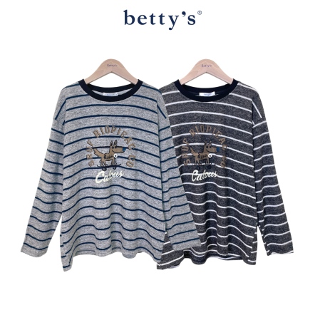 betty’s貝蒂思　狗騎滑板橫條短刷毛長袖T-shirt(共二色)				