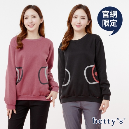 betty’s貝蒂思　塗鴉假口袋印花內刷毛T-shirt(共二色)