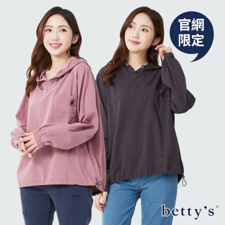betty’s貝蒂思　胸前口袋抽繩連帽上衣(共二色)