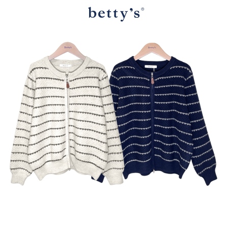 betty’s貝蒂思　圓領橫條雙拉鍊針織外套(共二色)				