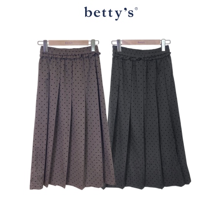 betty’s貝蒂思　優雅荷葉邊點點摺裙(共二色)