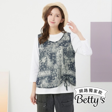 betty’s貝蒂思　雪紡變形蟲假兩件七分袖上衣(藍色)