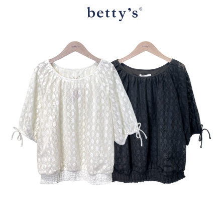 betty’s貝蒂思　        高雅蕾絲緹花下擺鬆緊上衣(共二色)				
