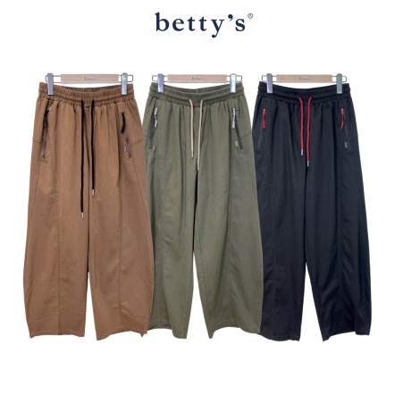 betty’s貝蒂思　 率性拉鍊式雙口袋彎刀褲(共三色)