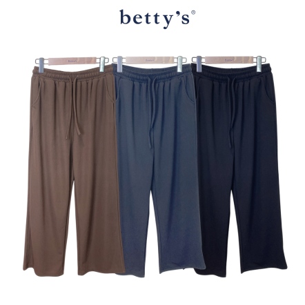 betty’s貝蒂思　舒適鬆緊抽繩長褲  (共三色)