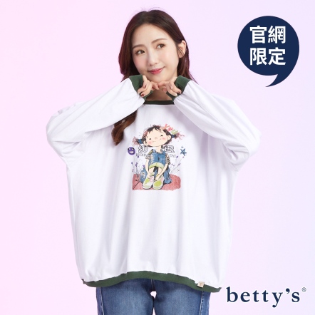 betty’s貝蒂思　小女孩印花撞色羅紋T-shirt(共三色)