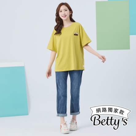 betty’s貝蒂思　彈性中高腰舒適牛仔褲M~2L