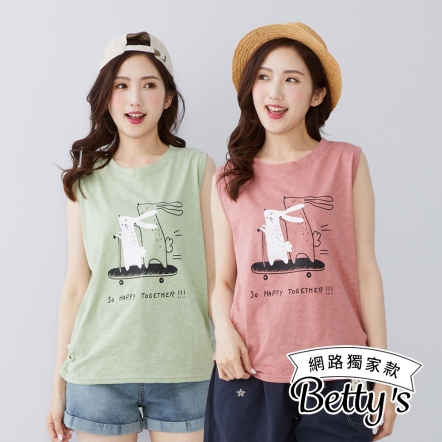 betty’s貝蒂思　兔兔印花竹節棉無袖上衣(共三色)
