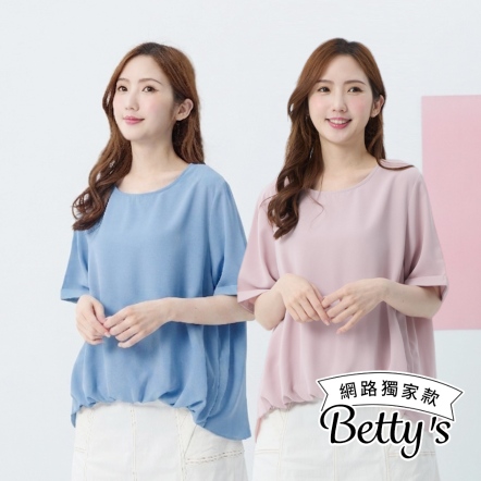 betty’s貝蒂思　雲霧絲滑造型雪紡上衣(共二色)