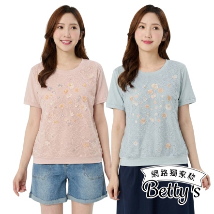 betty’s貝蒂思　涼感蕾絲舒膚印花上衣(共二色)				
