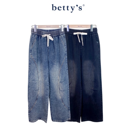 betty’s貝蒂思　率性簡約直筒抽繩牛仔寬褲(共二色)				
