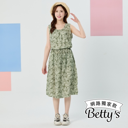 betty’s貝蒂思　涼感飄逸無袖條紋洋裝(綠色)