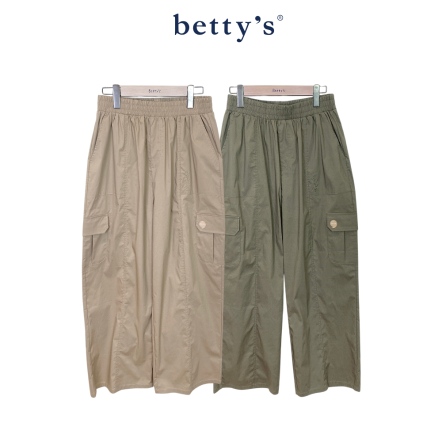 betty’s貝蒂思　彈性透氣多口袋休閒長褲(共二色)