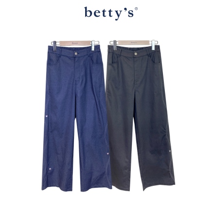 betty’s貝蒂思　簡約寬鬆直筒長褲(共二色)				