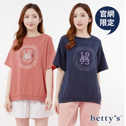 betty’s貝蒂思　1993印象派印花短袖T-shirt(共二色)