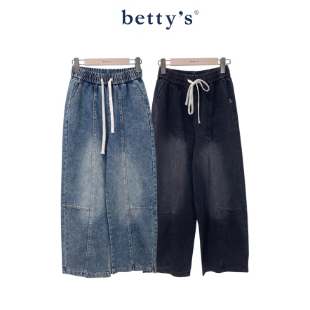 betty’s貝蒂思　抽繩垂感直筒牛仔褲(共二色)