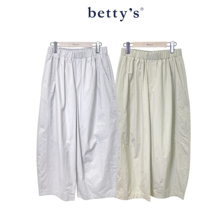 betty’s貝蒂思　錐形寬鬆休閒長褲(共三色)