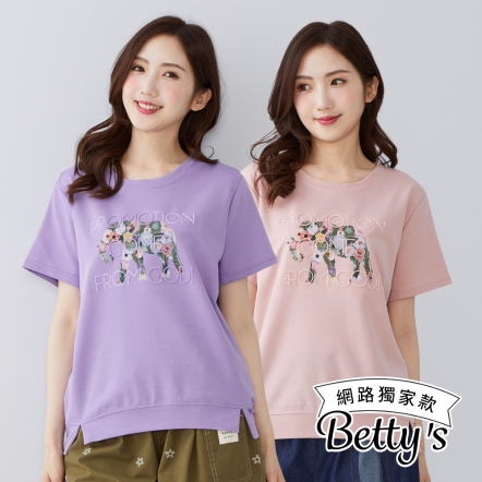 betty’s貝蒂思　涼感舒棉大象印花上衣(共四色)