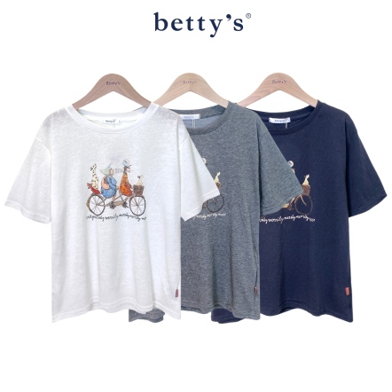 betty’s貝蒂思　萌寵協力車圖案T-shirt(共三色)