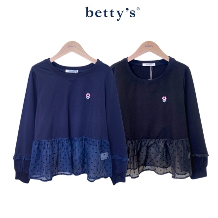 betty’s貝蒂思　浪漫點點網紗下擺上衣(共二色)				