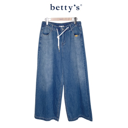 betty’s貝蒂思　簡約休閒牛仔寬褲(藍)				