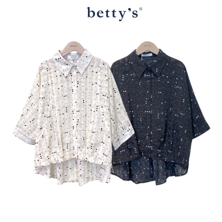 betty’s貝蒂思　不規則點點下擺抓褶造型連袖上衣(共二色)