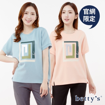betty’s貝蒂思　矩形漩渦印花短袖T-shirt(共五色)