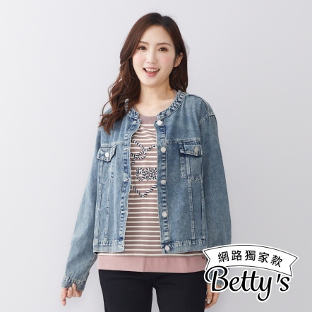betty’s貝蒂思　簡約圓領牛仔外套(藍色)