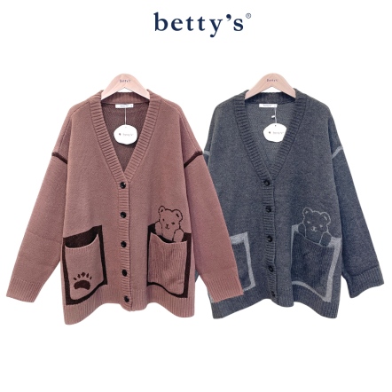 betty’s貝蒂思　        V領開襟排釦雙口袋針織外套(共二色				