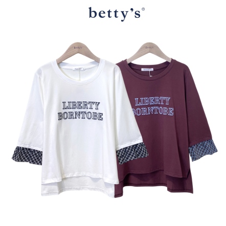 betty’s貝蒂思　立體英文繡花造型T-shirt(共二色)