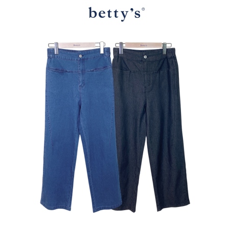 betty’s貝蒂思　簡約休閒鬆緊腰直筒牛仔褲(共二色)				