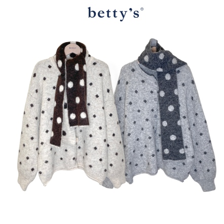 betty’s貝蒂思　 圓點開襟針織毛外套加圍巾(共二色)