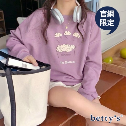 betty’s貝蒂思　立體爆米花印花內刷毛大學T(共三色)