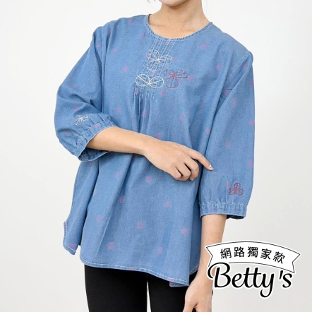 betty’s貝蒂思　甜美刺繡七分袖牛仔上衣(藍色)