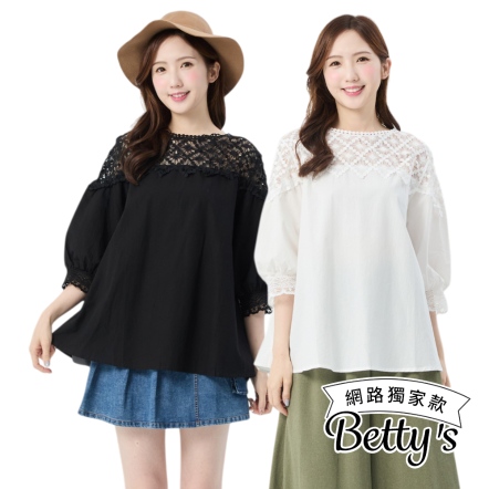 betty’s貝蒂思　花語蕾絲拼接七分袖上衣(共二色)