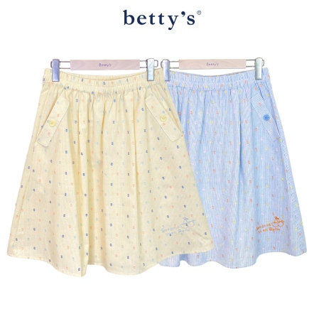 betty’s貝蒂思　繽紛點點條紋長裙(共二色)				